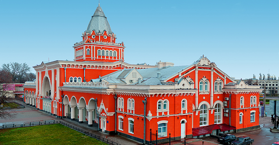 Чернигов