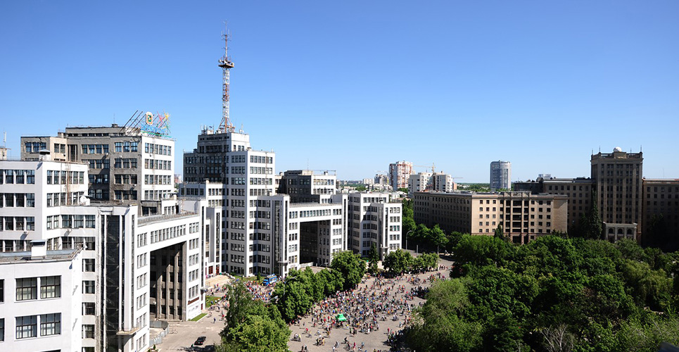 Харків