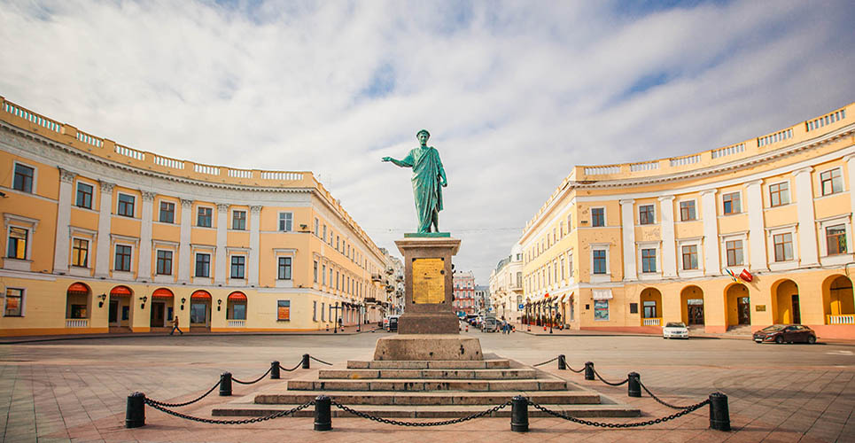 Одесса
