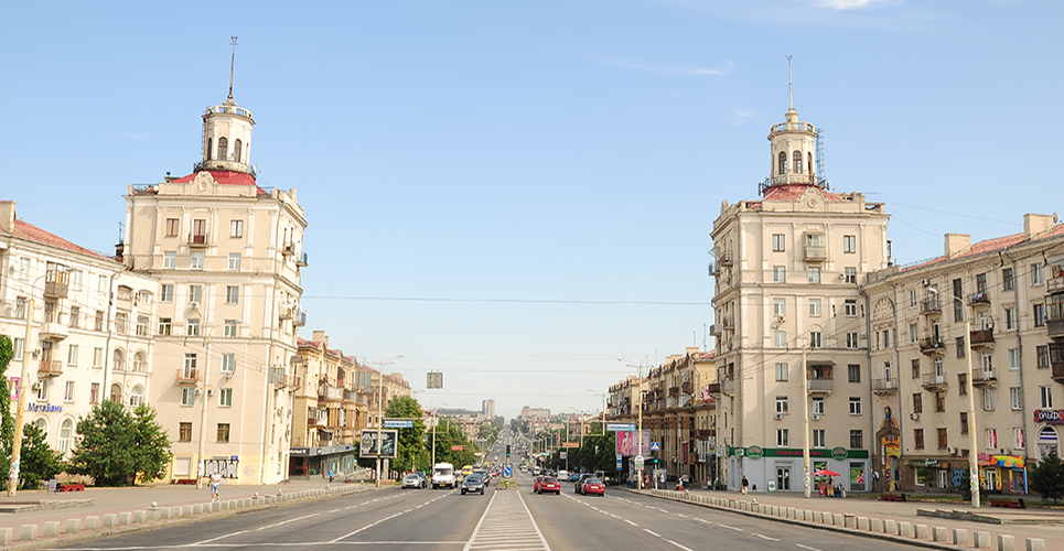 Запоріжжя